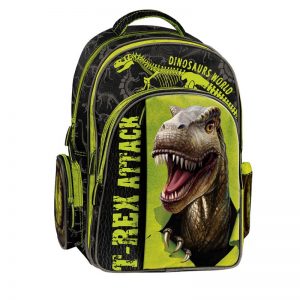 Dinasaur Σακιδιο Πολυθεσιακο (201211)