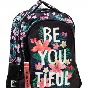 Maui Be You Tiful Τρολεϋ (339-54074)