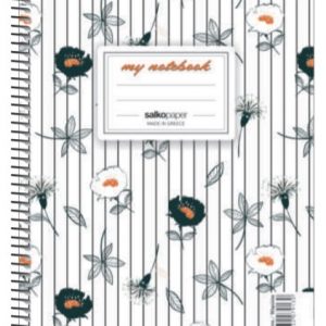 Τετραδιο Μονο Σπιραλ My Notebook