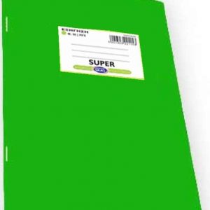 Τετράδιο εξηγήσεις Super P.P. ριγέ πράσινο 17x25 - 100Φ. (223904)