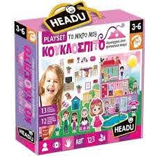 Headu - Το μικρό μου κουκλόσπιτο (22090)