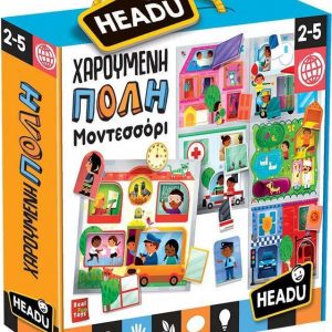 Headu Χαρούμενη πόλη Μοντεσσόρι (26272)