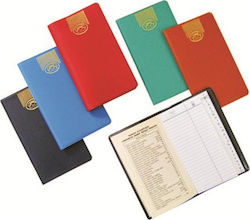 Ευρετήριο Τηλεφ. υδρόγειος με γωνίες 8.5x16