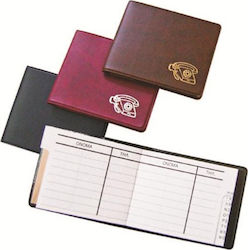 Ευρετήριο Τηλεφ. υδρόγειος σκέτο μίνι