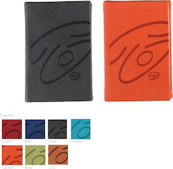 Ευρετήριο βιβλ. Τηλεφ. ανάγλυφο 7x11