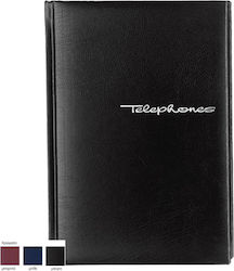 Ευρετήριο βιβλ. Τηλεφ. δεμένο 12x17