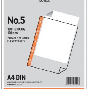 Ζελατίνες Α4 αρχειοθέτησης Νο.5 / γυαλιστερή με 11 τρύπες - 100 τμχ. (5440)