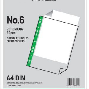 Ζελατίνες Α4 αρχειοθέτησης Νο.6 / γυαλιστερή με 11 τρύπες - 1 τμχ. (7112)