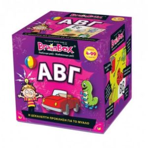Brainbox ΑΒΓ (93020)
