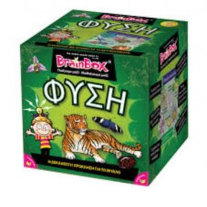 Brainbox Φύση (93003)