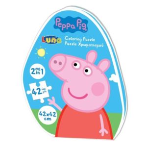 Luna Puzzle Χρωματισμού 2 όψεων Peppa Pig (D0482494)