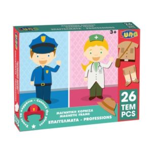 Luna παζλ μαγνητικό κορνίζα - επαγγέλματα (D-0621476)