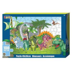 Puzzle Δεινόσαυροι 100τεμ. (D0621581)