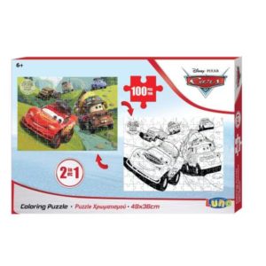 Puzzle χρωματισμού 2 όψεων Cars (D0562638)