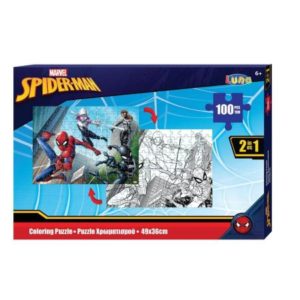 Puzzle χρωματισμού 2 όψεων Spiderman (D0500941)