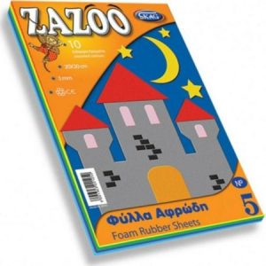 Zazoo Μπλοκ & χαρτιά χειροτεχνίας αφρώδη 20x30 (221252)