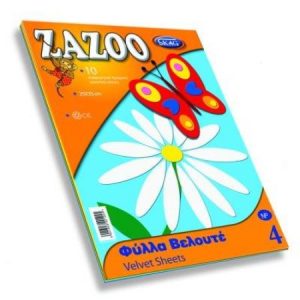 Zazoo Μπλοκ & χαρτιά χειροτεχνίας βελουτέ 25x35 (221245)