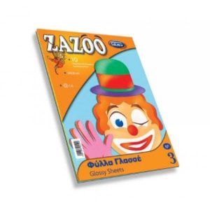 Zazoo Μπλοκ & χαρτιά χειροτεχνίας γλασσέ 25x35 (224499)