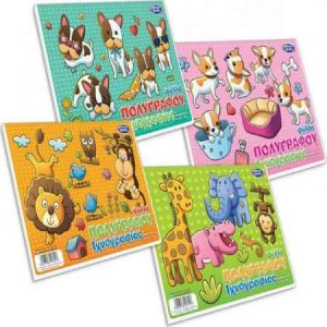 Μπλοκ Πολυγράφου Α4 50φ. (147217)