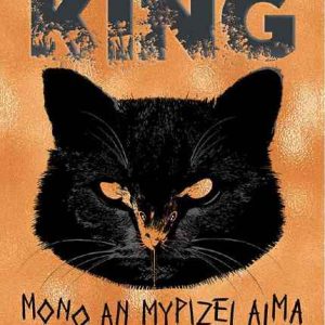 Μόνο αν μυρίζει αίμα - Stephen King