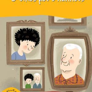 Ο δικός μου ο παππούς - Μάκης Τσίτας