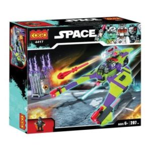 COGO τουβλάκια space 207τεμ. (4417)