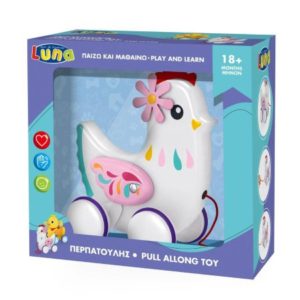 Luna Τροχήλατο κοτούλα περπατούλης