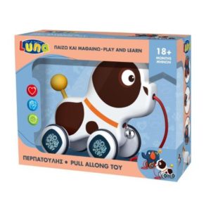 Luna Τροχήλατο σκυλάκι περπατούλης