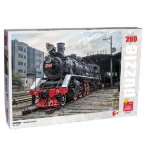 Next παζλ Παλιό τρένο 28x38 εκ. 260 τεμαχίων