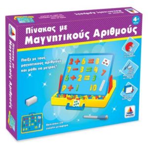 Πίνακας με Μαγνητικoύς Αριθμούς (520107)
