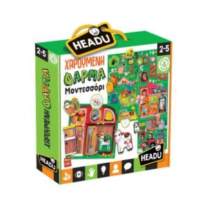 Headu - Χαρούμενη Φάρμα (820-26326)