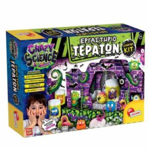 Lisciani Giochi Eργαστήριο Τεράτων (820-77274)