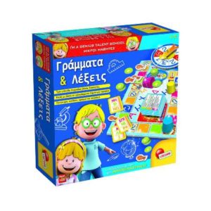 Lisciani Giochi - Γράμματα & Λέξεις (820-48878)