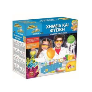 Lisciani Giochi - Μικροί Επιστήμονες - Χημεία & Φυσική (820-77649)