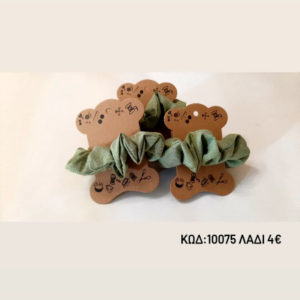 Scrunchies λαδί (10075)