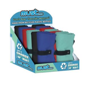 Τσαντάκι φαγητού ισοθερμικό 21Χ16Χ33cm Must 900d RPET 4χρώματα (000584328)