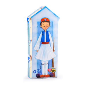 50-50 Games 5050Games Παζλ τσολιάς 48τεμ. (505311)