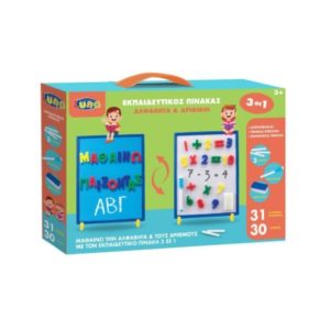 Μαγνητικός πίνακας - Μαυροπίνακας ελληνικό αφλάβητο και αριθμοί Luna