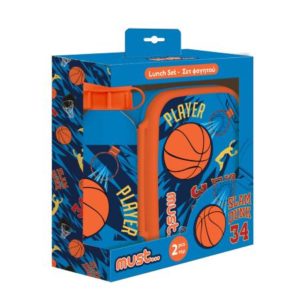 Παιδικό Σετ Φαγητού Must Basketball (000584306)