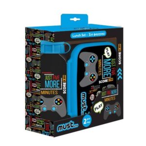 Παιδικό Σετ Φαγητού Must Game On (000584308)