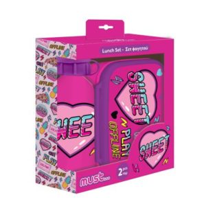 Παιδικό Σετ Φαγητού Must Premium Sweet (000584304)