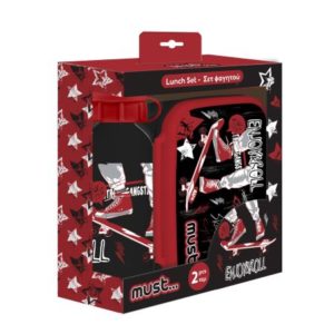 Παιδικό Σετ Φαγητού Must Urban SK8 (000584307)