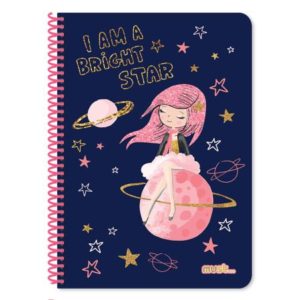 Τετράδιο Σπιράλ Β5 Must Bright Star 3 Θέμα 90 Φύλλα 4 Σχέδια (000584231)