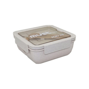 Φαγητοδοχείο BRA Free Must 1100ml με Πιρούνι και Κουτάλι (000584197)